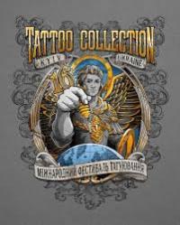 Tattoo Collection в Киев 25.09.2020 - Выставочный Центр Экспоцентр Украины (ВДНХ) начало в 11:00 - подробнее на сайте AFISHA UA