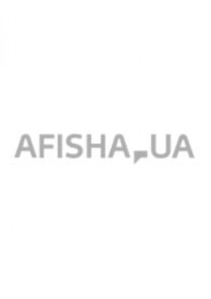 ТНМК в Киев 11.05.2024 - Клуб Atlas начало в 19:00 - подробнее на сайте AFISHA UA