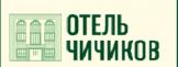 Гостиница Чичиков Харьков афиша, анонсы, информация о заведении, адрес, телефон