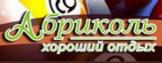 Комплекс Абриколь Харьков афиша, анонсы, информация о заведении, адрес, телефон