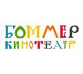 Кинотеатр Боммер Харьков афиша, анонсы, информация о заведении, адрес, телефон