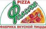 Пиццерия Феличе Харьков афиша, анонсы, информация о заведении, адрес, телефон