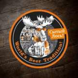 Пивной-Паб Full Moose Pub Харьков афиша, анонсы, информация о заведении, адрес, телефон