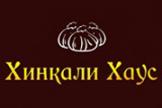 Кафе-Бар Хинкали Хаус Харьков афиша, анонсы, информация о заведении, адрес, телефон