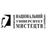 Театр Харьковский национальный университет искусств им. И.П.Котляревского Харьков афиша, анонсы, информация о заведении, адрес, телефон