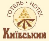 Гостиница Киевская Харьков афиша, анонсы, информация о заведении, адрес, телефон