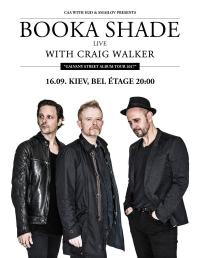 Booka shade - LIVE в Киев 16.09.2017 - Клуб Bel Etage начало в 20:00 - подробнее на сайте AFISHA UA