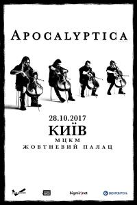 Apocalyptica в Киев 28.10.2017 - Театр Октябрьский дворец начало в 19:00 - подробнее на сайте AFISHA UA