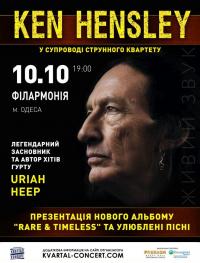 Ken Hensley - Rare and Timeless в Одесса 10.10.2018 - Театр Одесская областная филармония начало в 19:00 - подробнее на сайте AFISHA UA