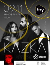 KAZKA в Винница 09.11.2018 - Клуб Feride Plaza начало в 19:00 - подробнее на сайте AFISHA UA