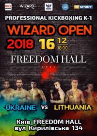 Wizard open 2018 в Киев 16.12.2018 - Клуб Freedom начало в 18:00 - подробнее на сайте AFISHA UA