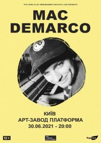 Mac DeMarco в Киев 30.06.2021 - Комплекс Арт-завод Платформа начало в 20:00 - подробнее на сайте AFISHA UA