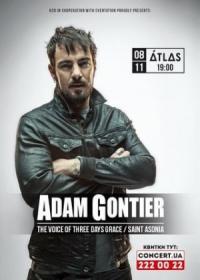 Adam Gontier в Киев 08.11.2017 - Клуб Atlas начало в 19:00 - подробнее на сайте AFISHA UA