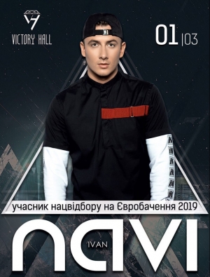 Ivan Navi в Харьков 01.03.2019 - Комплекс Victory Concert Hall начало в 22:00 - подробнее на сайте AFISHA UA