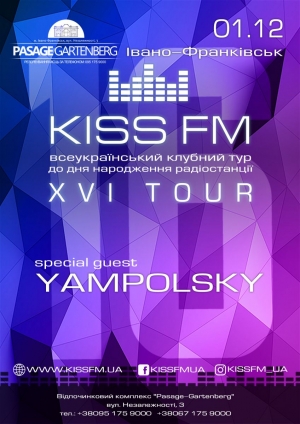 KISS FM 16 Club Tour в Ивано-Франковск 01.12.2018 - Комплекс Pasage Gartenberg начало в 20:00 - подробнее на сайте AFISHA UA